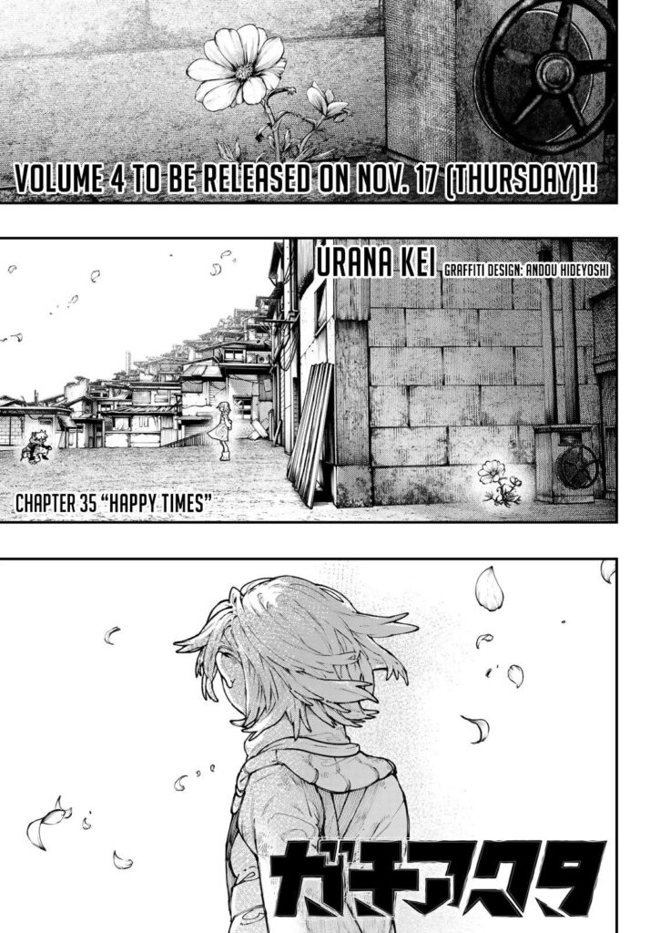 GAchiakuta Manga Chapter 35 (1)