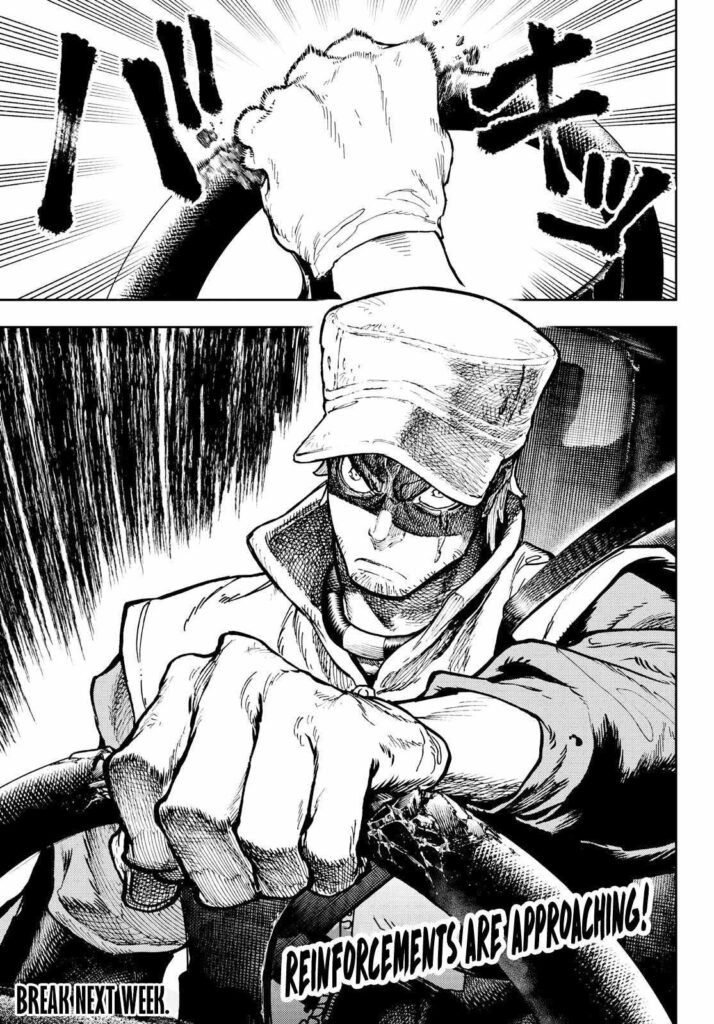 Gachiakuta Manga 70 (19)