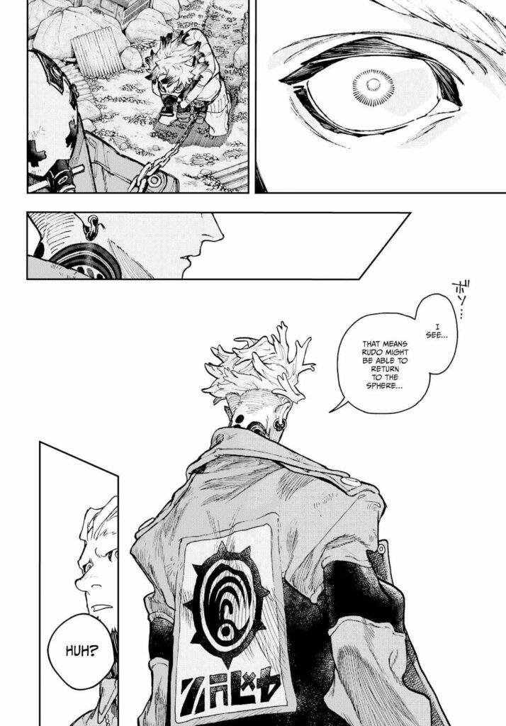 Gachiakuta Manga 70 (8)