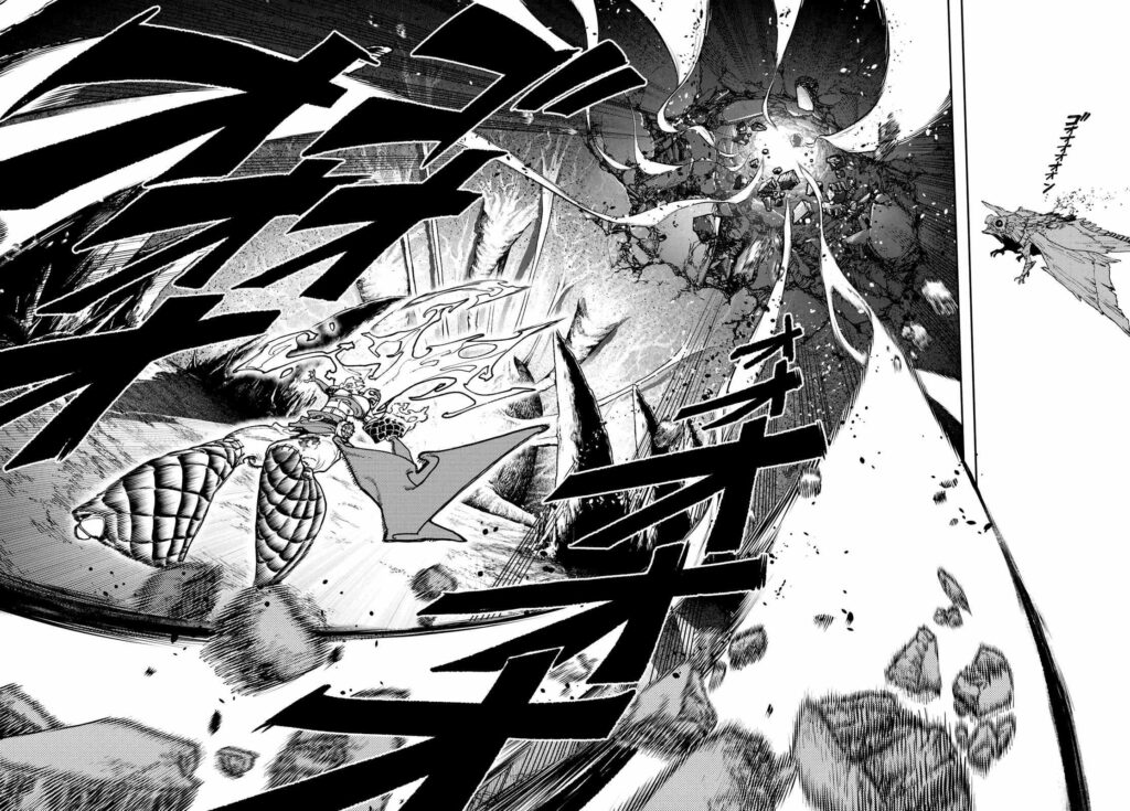 Gachiakuta Manga 78 (16)