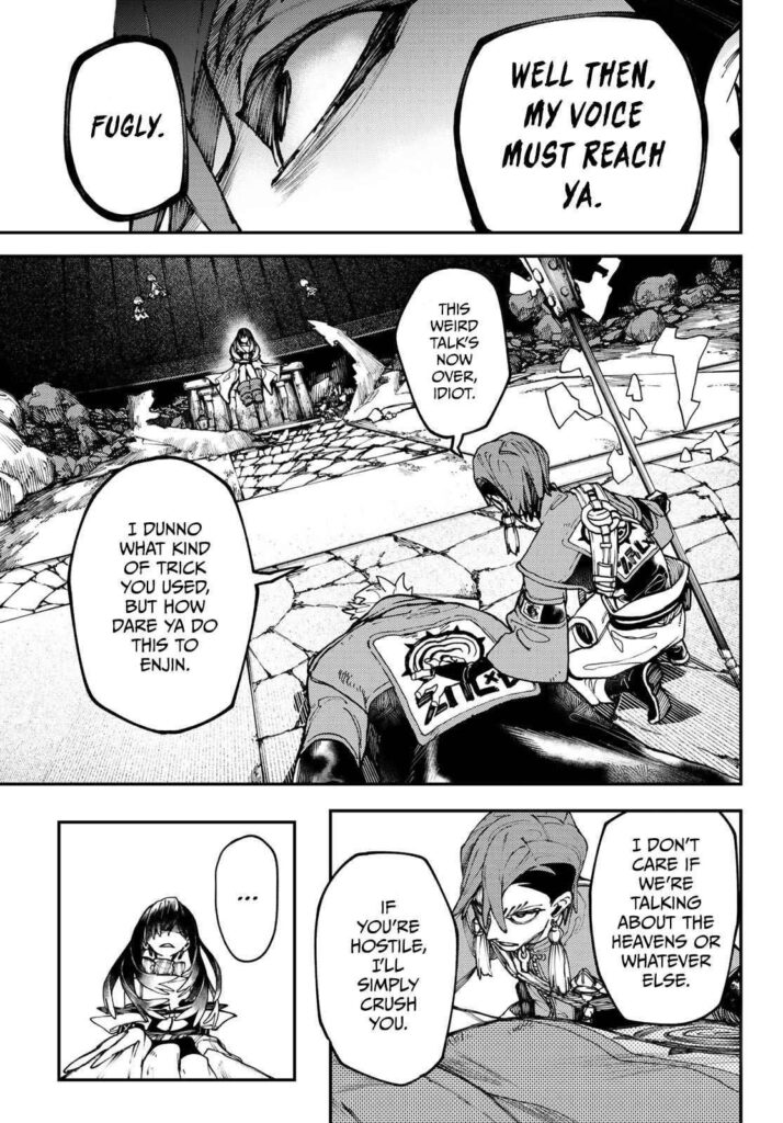 Gachiakuta Manga Chapter 33 (7)