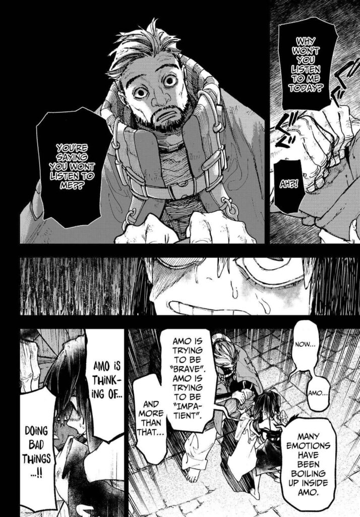 Gachiakuta Manga Chapter 42 (8)