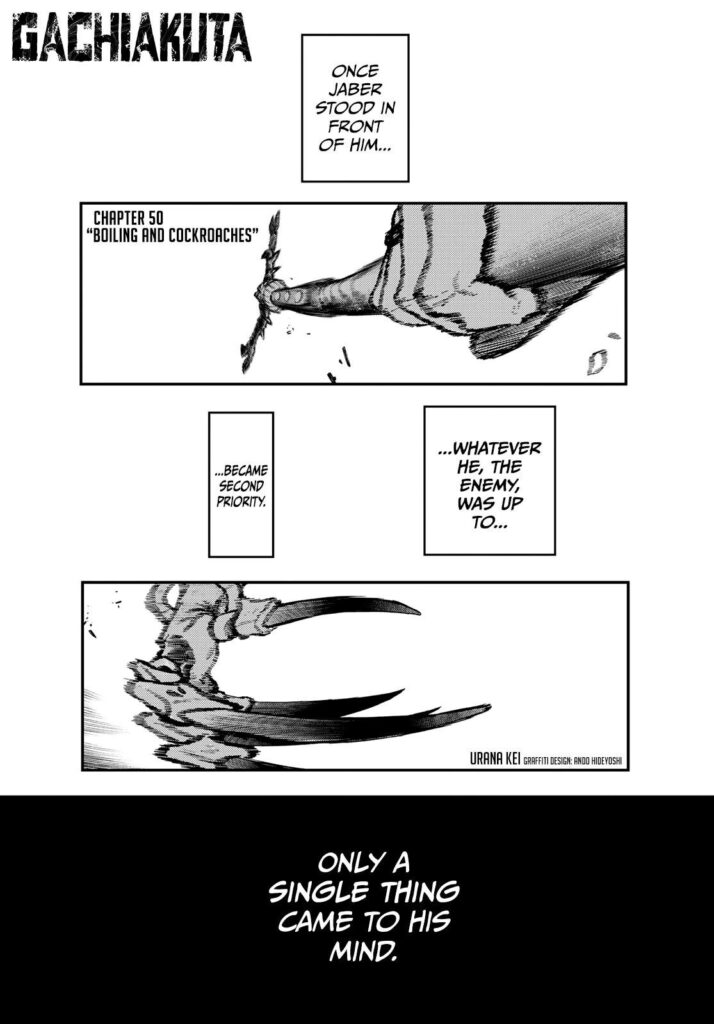 Gachiakuta Manga Chapter 50 (1)