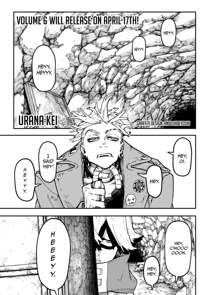 Gachiakuta Manga Chapter 51 (1)