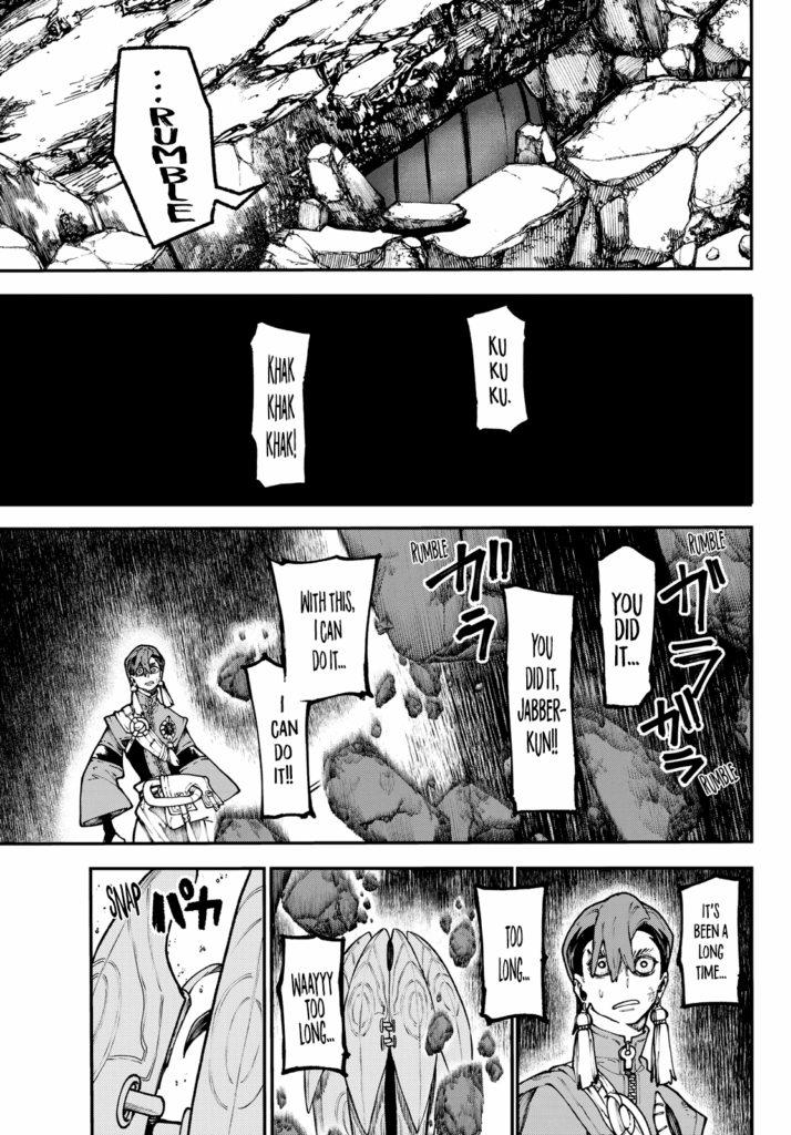 Gachiakuta Manga Chapter 51 (15)