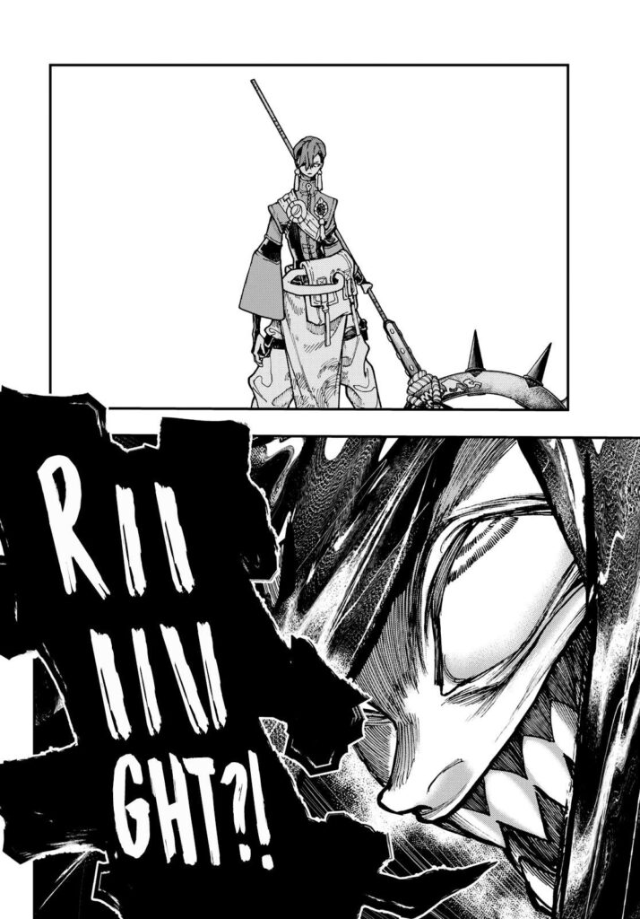 Gachiakuta Manga Chapter 53 (16)
