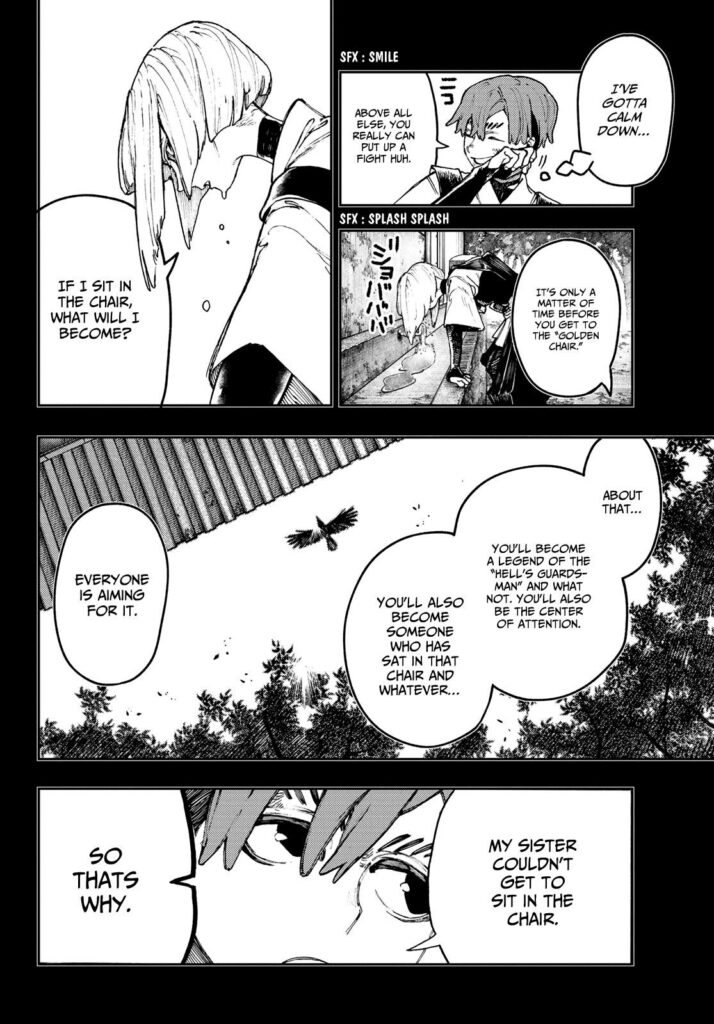 Gachiakuta Manga Chapter 58 (14)