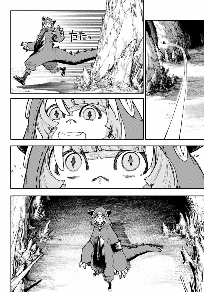 Gachiakuta Manga Chapter 60 (12)
