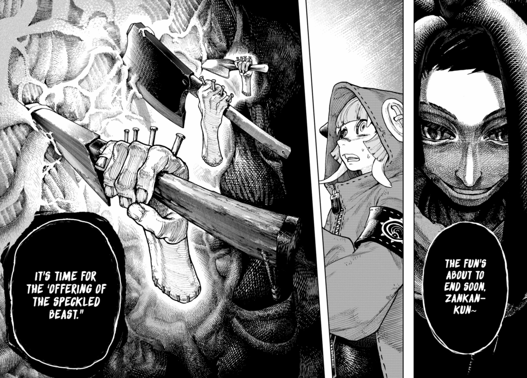 Gachiakuta Manga Chapter 60 (14)