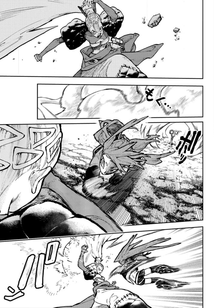 Gachiakuta Manga Chapter 63 (12)