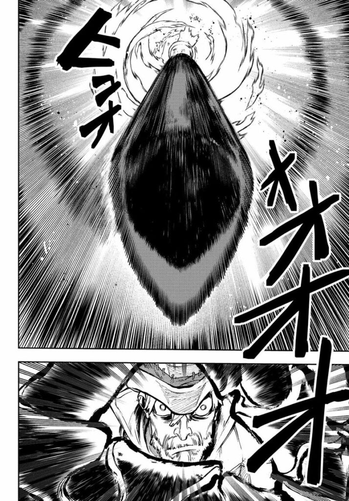 Gachiakuta Manga Chapter 75 (9)