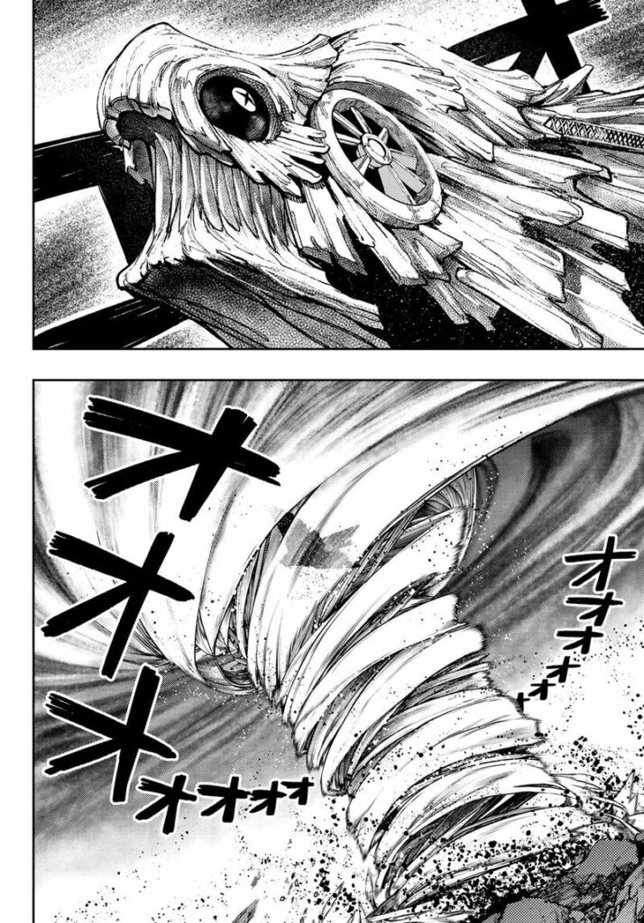Gachiakuta Manga Chapter 76 (8)