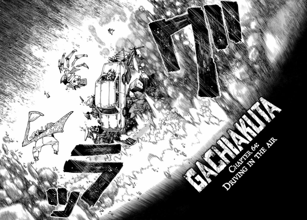 Gachiakuta manga Chapter 69 (4)
