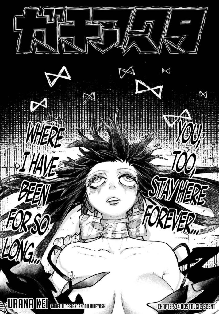 Read Gachiakuta Manga 34 (1)