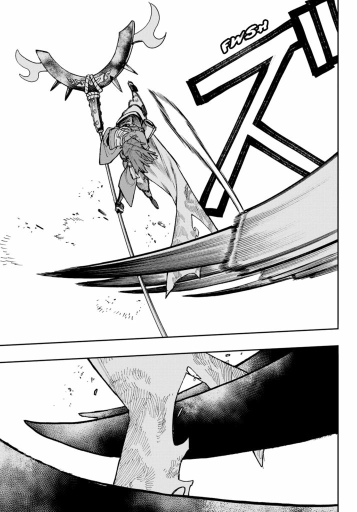 Read Gachiakuta Manga Chapter 55 (6)