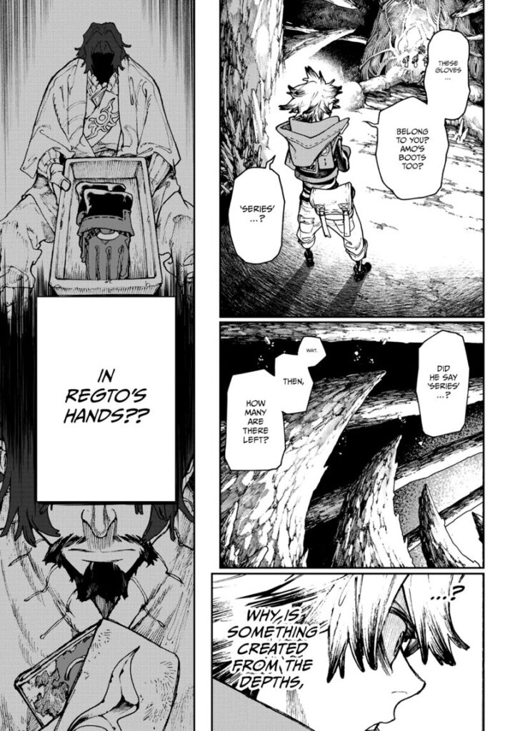 gachiakuta_66_5